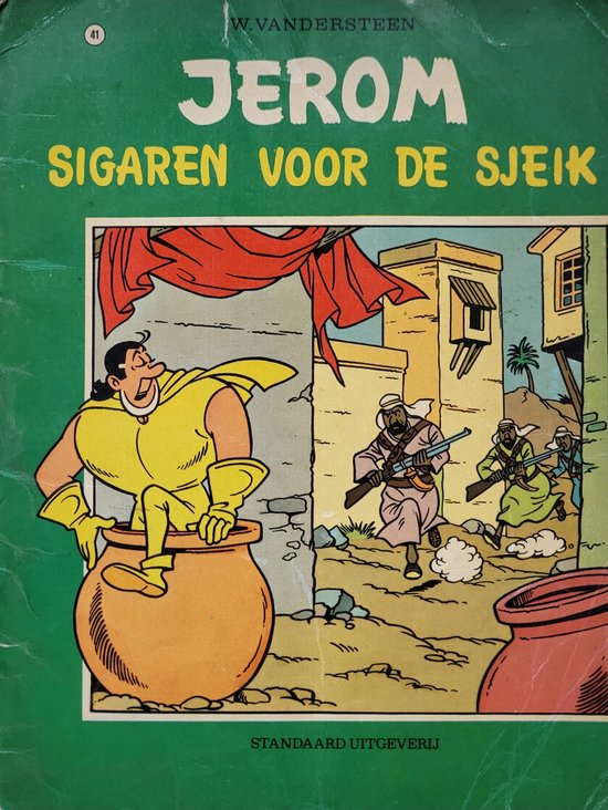 Jerom no 41 - Sigaren voor de sjeik (W. Vandersteen, groene serie)