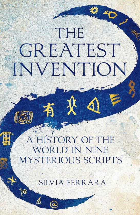 The Greatest Invention - cover