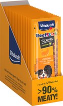 École Vitakraft Beeftick - Snacks pour chiens - 20 x Volaille Bovin 20 g