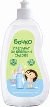 Bochko Zachte Afwasmiddel voor Baby en Kinderen borden - 500ml - vanaf 0+