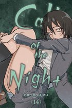 Call of the Night- Call of the Night, Vol. 14