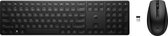 Bol.com HP 655 draadloos toetsenbord en muis combo aanbieding