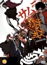 Samurai Champloo: Volume 3 - DVD - Episodes 9 tm 12 - Engels en Japans gesproken