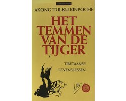 Het temmen van de tijger