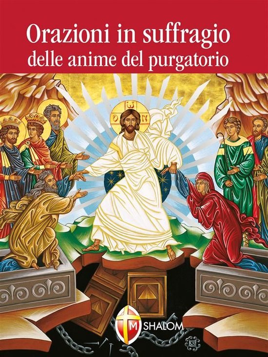 Orazioni in suffragio delle anime del Purgatorio - cover