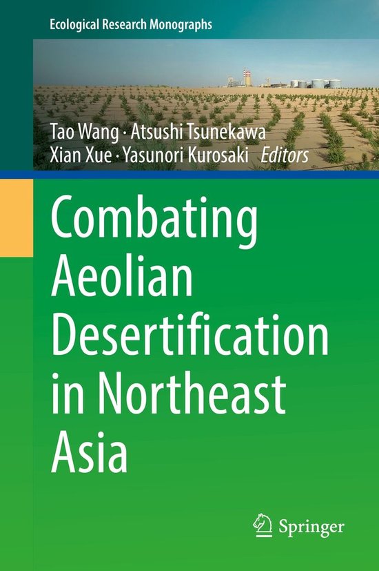Biomedical and Life Sciences (R0) - Combating Aeolian Desert ... - cover