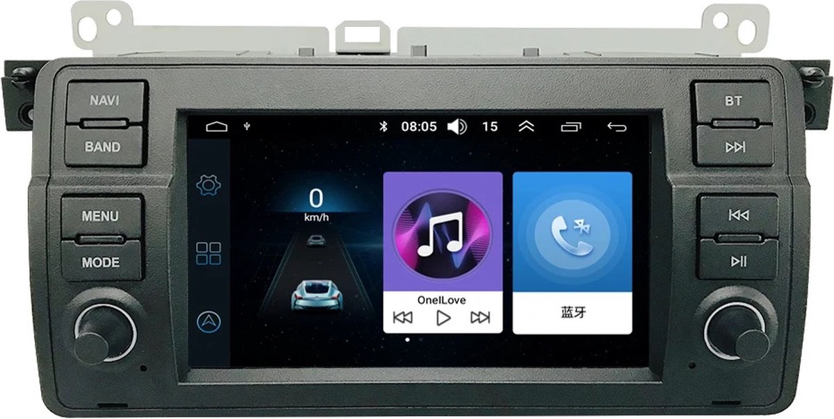 BMW 3 Serie E46 Andriod display - Radio display voor Bmw e46 -BMW 3 serie E46 Navigatiesysteem met Bluetooth Autoradio Aux en USB – Android 8.0 – 1998 t/m 2006 – Rover – Met Camera - Plugg and play andriod display voor BMW 3 SERIE E46 - Radio Scherm