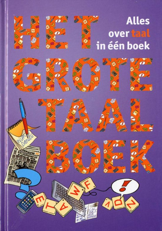 Scala leuker leren - Het grote taalboek Overzicht - cover
