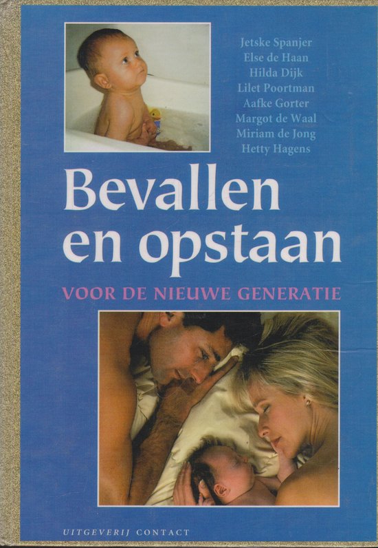 Bevallen En Opstaan Pap - cover
