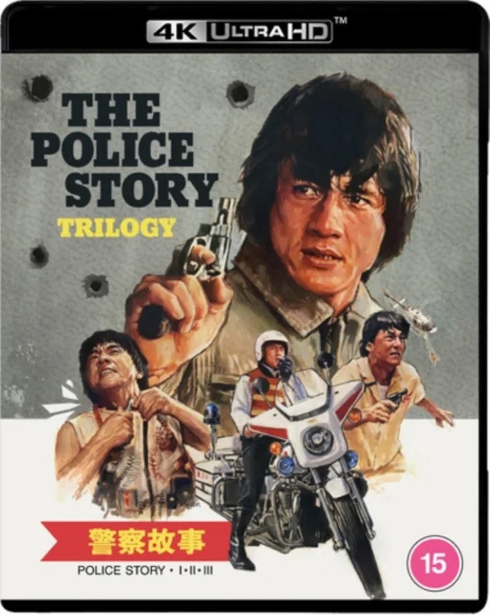 Police Story Trilogy - 4K UHD - Import