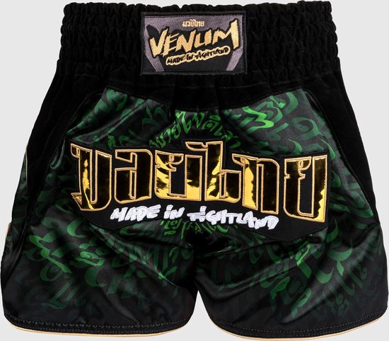 Venum Muay Thai Kickboks Shorts Attack Zwart Groen XS = Kids 7/8 Jaar | maat 128