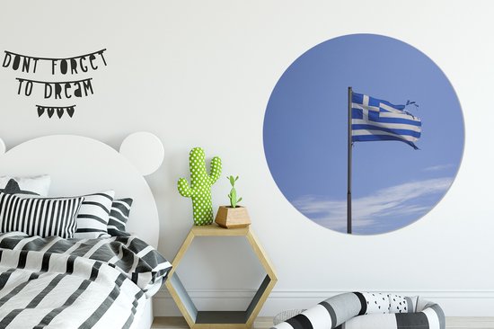 WallCircle - Wandcirkel - Muurcirkel - Gescheurde Griekse vlag die wappert - Aluminium - Dibond - ⌀ 120 cm - Binnen en Buiten XXL