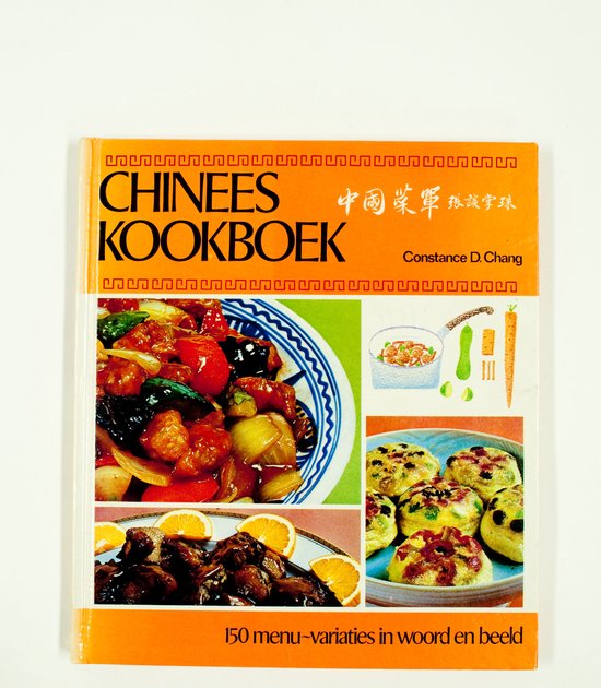 Chang - Chinees kookboek