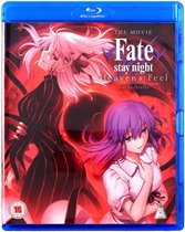 Gekijouban Fate/Stay Night: Heaven's Feel - II. Lost Butterfly [Blu-Ray]