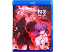 Fate Stay Night: Heaven's Feel - Lost Butterfly