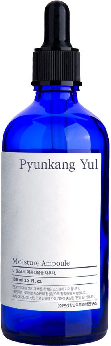 Pyunkang Yul - Moisture Ampoule - 100ml