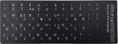 Hebreeuws Toetsenbord Stickers- Qwerty - Hebreeuws Leren - Keyboard Stickers - Laptopsticker - Zwart