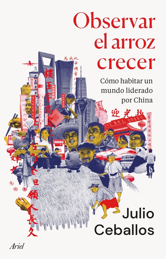 Ariel - Observar el arroz crecer - cover