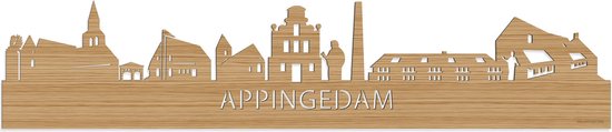 Skyline Appingedam Bois de Bamboe - 120 cm - Décoration design - Décoration murale