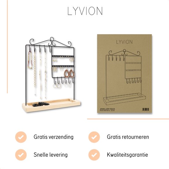 LYVION Sieradenrekje - Sieradenrek - Sieradenstandaard - Sieradenhouder - Hout - Metaal - Zwart - 9,5 x 27,5 x 35 cm - LYVION