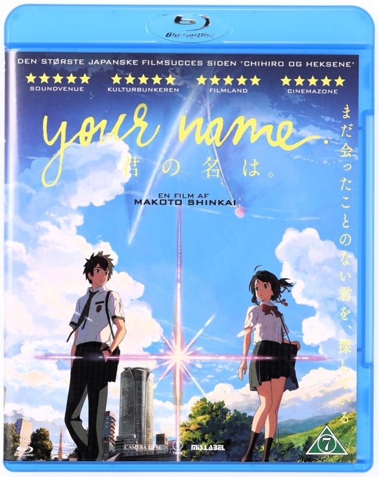 Your Name (Blu-Ray)