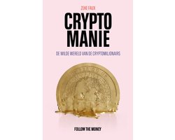 Cryptomanie