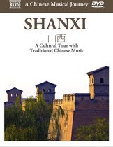 Various Artists - A Chinese Musical Journey: Shanxi (DVD)