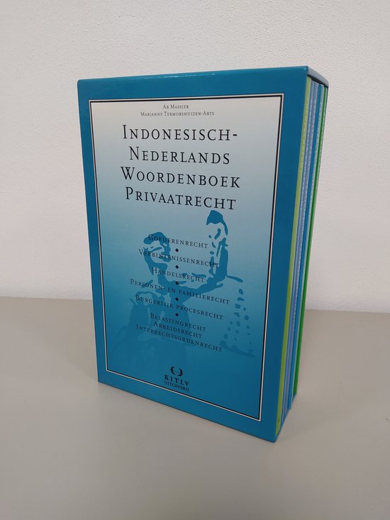 Indonesisch-Nederlands woordenboek Privaatrecht (6 vols.) - cover