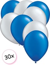Ballonnen Blauw & Zilver 30 stuks 27 cm