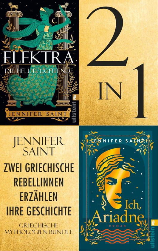 Couverture de livre avec quatre sections : Elektra, 2 in 1, Zwei Griechische Rebellinnen, et Ich, Ariadne, avec des illustrations et du texte mythologiques grecs.