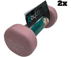 Zachte Dumbbells Pink | Dumbbell set | 2x 1kg | Dumbells 1 kilogram | Roze | Arm Oefeningen | Thuis Gym