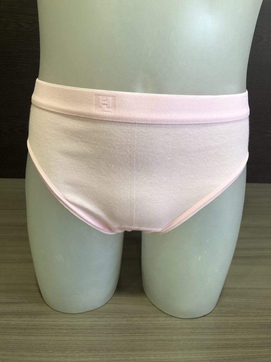 HL Tricot - Slip rio Michelle roos - Maat 92 - Meisjes - Roze -
