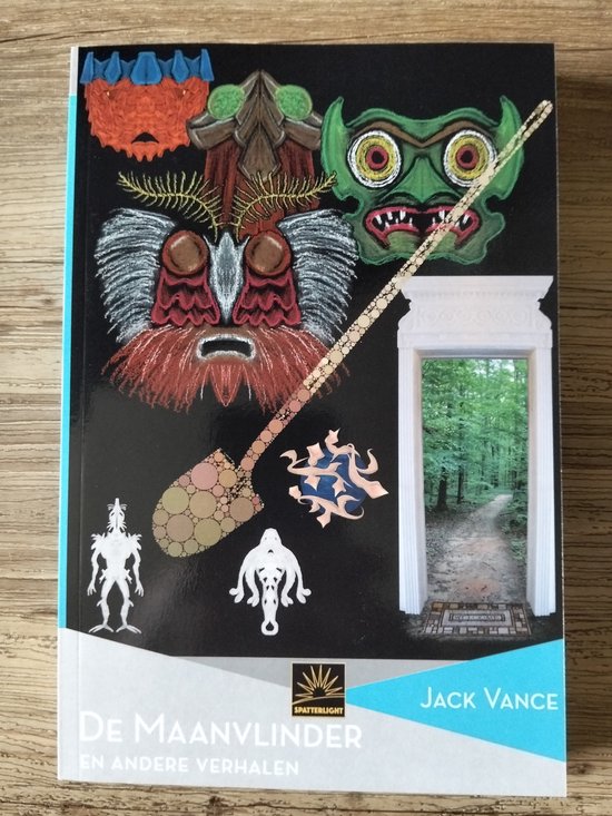 Het Verzameld Werk Van Jack Vance- De Maanvlinder en andere verhalen