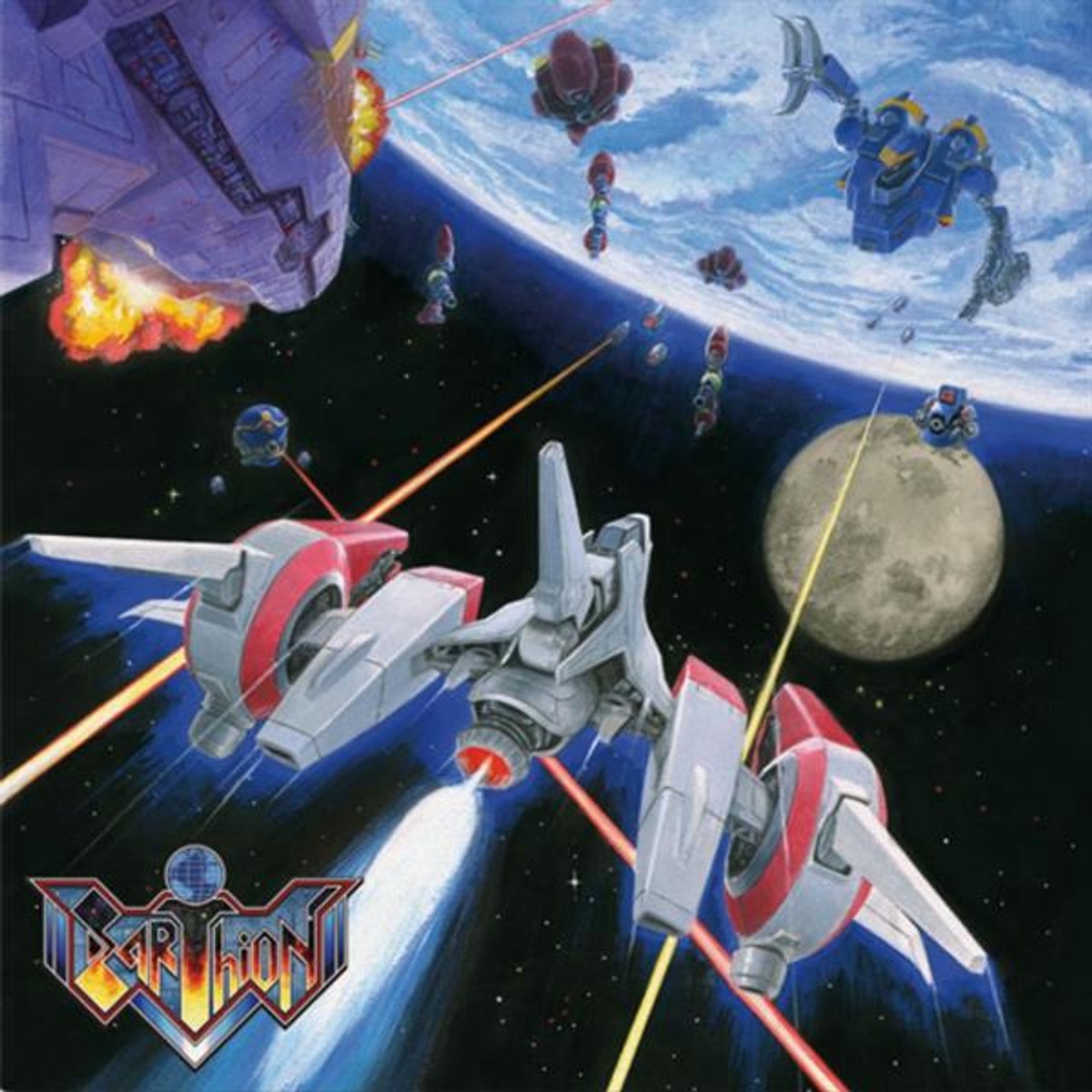 Earthion (Original Game Soundtrack)