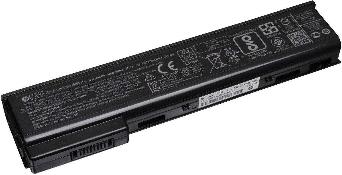 HP 718676-421 Batterij - 55Wh