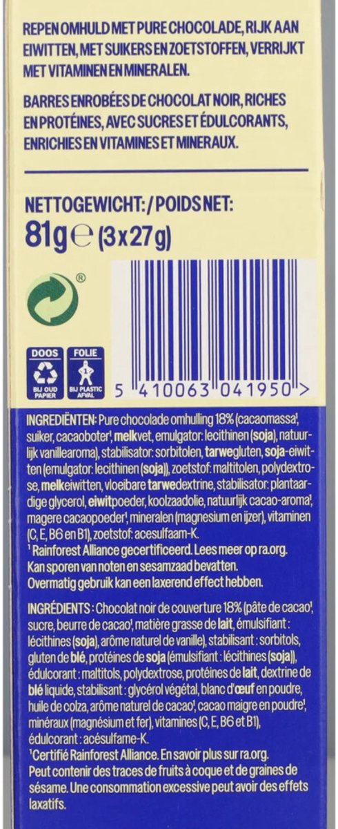 WeCare - High Protein Bars - Chocolade - 6 x 81 gr — afbeelding 5