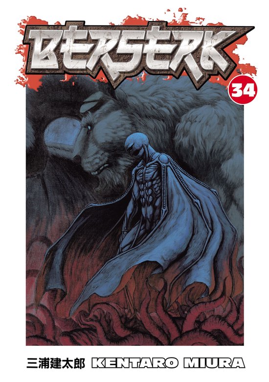 Berserk 34 - Berserk Volume 34 - cover