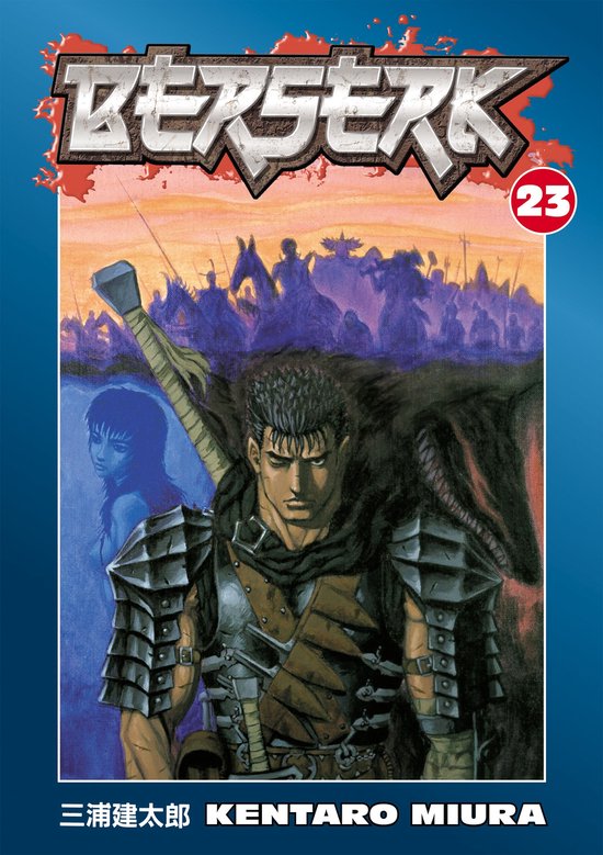 Berserk 23 - Berserk Volume 23 - cover