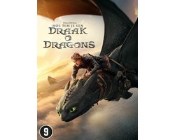 How To Train Your Dragon (DVD)