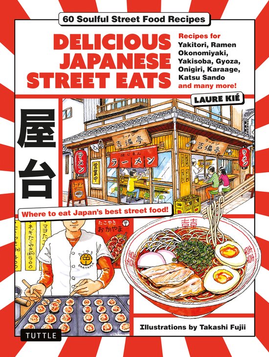 Delicious Japanese Street Eats - cover