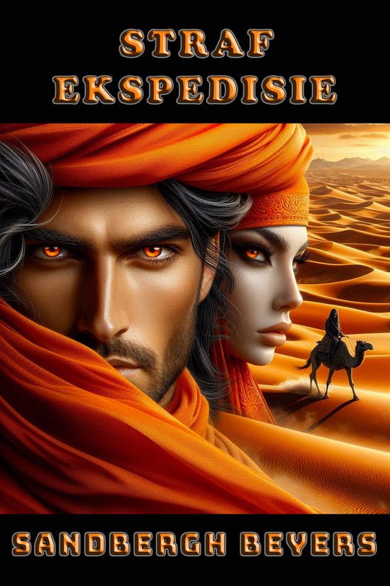 Sahara Woestyn Reeks 12 - Straf Ekspedisie