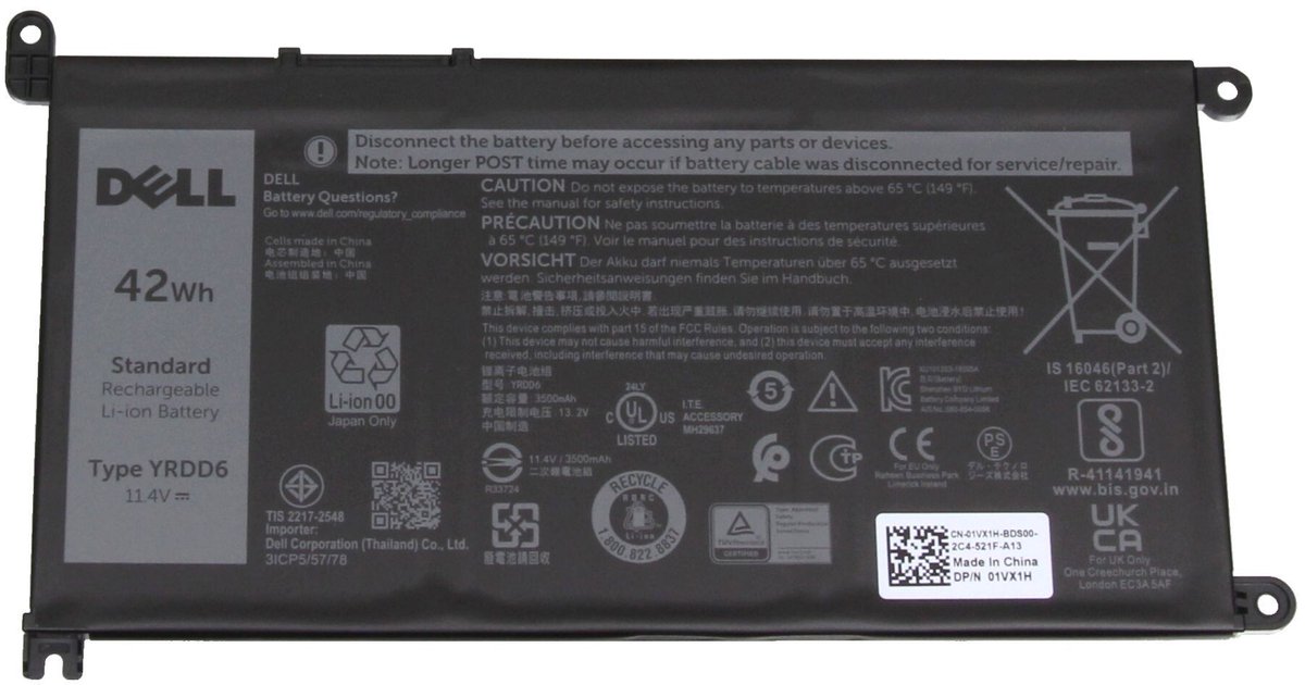 Dell 0VM732 Batterij - 42Wh - (3,5cm variant)