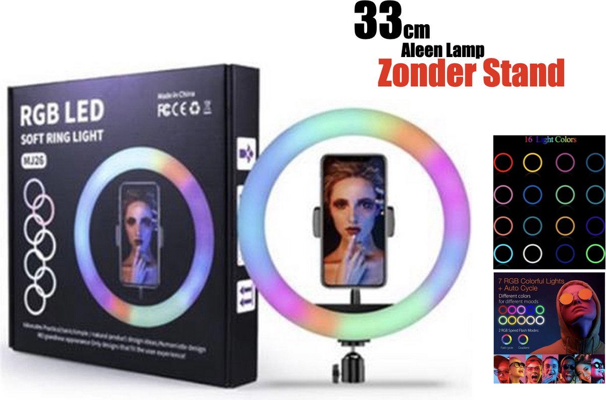 LET OP! Zonder Stand - RGB LED Ring Lamp 33Cm / 12Inch Inclusief Bluetooth Afstandsbediening - Studiolamp - Selfie - RGB Lamp - Ringlamp - Tik tok - Flitser - Make up light - Studiolamp - Ring Light Multi kleuren – HiCHiCO®