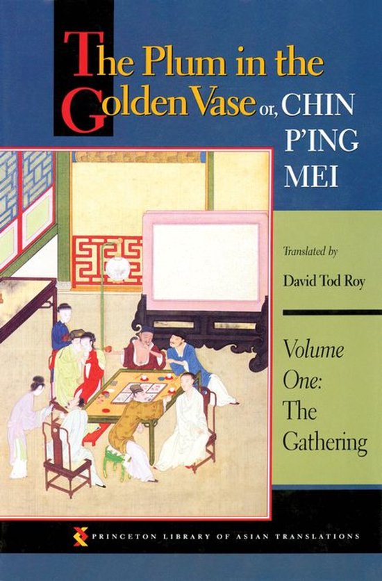 The Plum in the Golden Vase Or, Chin P'Ing Mei - cover