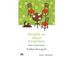 Before the coffee gets cold 5 - Voordat we elkaar kwijtraken