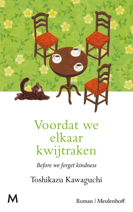 Before the coffee gets cold 5 - Voordat we elkaar kwijtraken