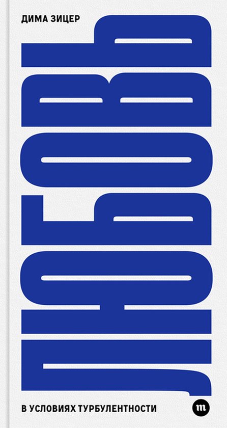  - cover