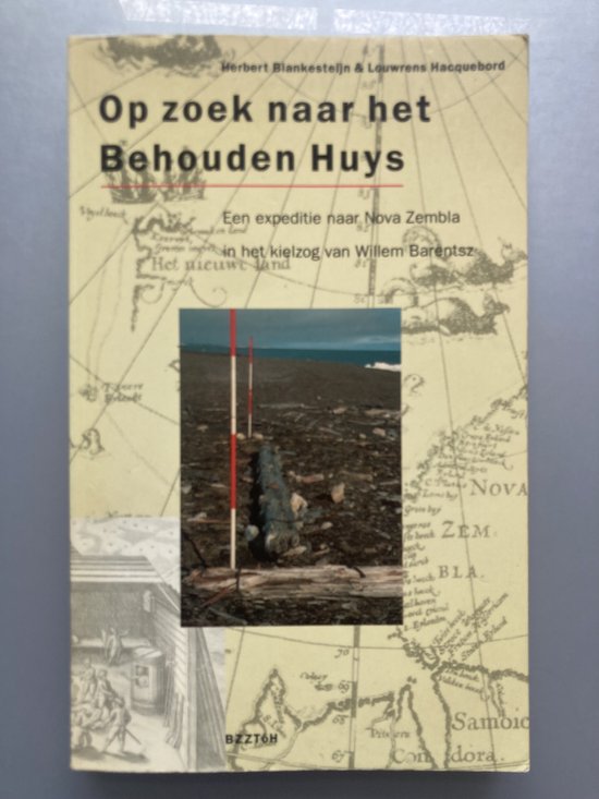 Op zoek naar het Behouden Huys