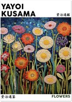 Affiche Yayoi Kusama - Fleurs - 30x40 cm / 12x16″ - Décoration Salon - Décoration Chambre - Décoration - Décoration murale - Décoration murale Salon - Décoration murale Chambre - Décoration murale - Décoration murale Salon