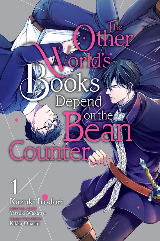 The Other World's Books Depend on the Bean Counter 1 - The O ... - cover